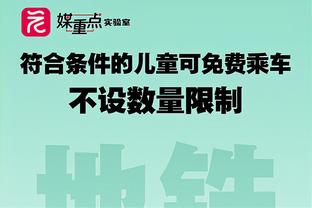 新利体育官网登录入口网址是多少截图1